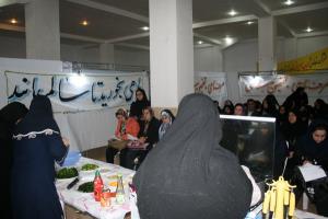 دودوره آموزشي طبخ ماهي براي  بانوان شاغل در ادارات و خا نه دار در نوشهرو چالوس