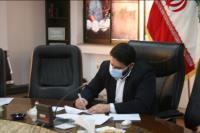 برگزاری جلسه کمیته ارتقاء سلامت اداری و صیانت از حقوق شهروندی شیلات مازندران_17431