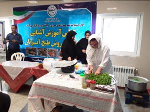  برگزاری کارگاه آموزشی شیوه  طبخ 10 نوع غذا  باماهی درشهرستان میاندرود
