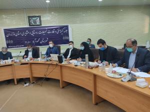 برگزاری جلسه کمیته فنی و نظارت تسهیلات روستایی و عشایری استان مازندران درشهرستان محمودآباد