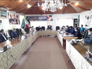 برگزاری جلسه کمیته سرمایه انسانی دراداره کل شیلات مازندران