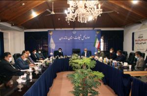 برگزاری جلسه تشکیل اتحادیه تکثیر و پرورش ماهیان گرمابی استان مازندران