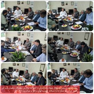 نشست هم اندیشی مدیرکل شیلات مازندران با اعضای اتحادیه پرورش دهندگان ماهیان گرم آبی استان در شهرستان ساری