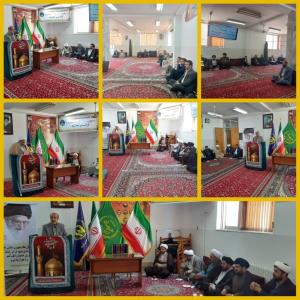 برگزاری جلسه زکات در نمازخانه مدیریت جهاد کشاورزی شهرستان بهشهر