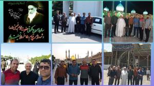 حضور همکاران اداره کل شیلات مازندران در مراسم سالگرد ارتحال امام خمینی ره 