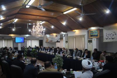 برگزاری نهمین جلسه شورای هماهنگی مدیران شیلات مازندران