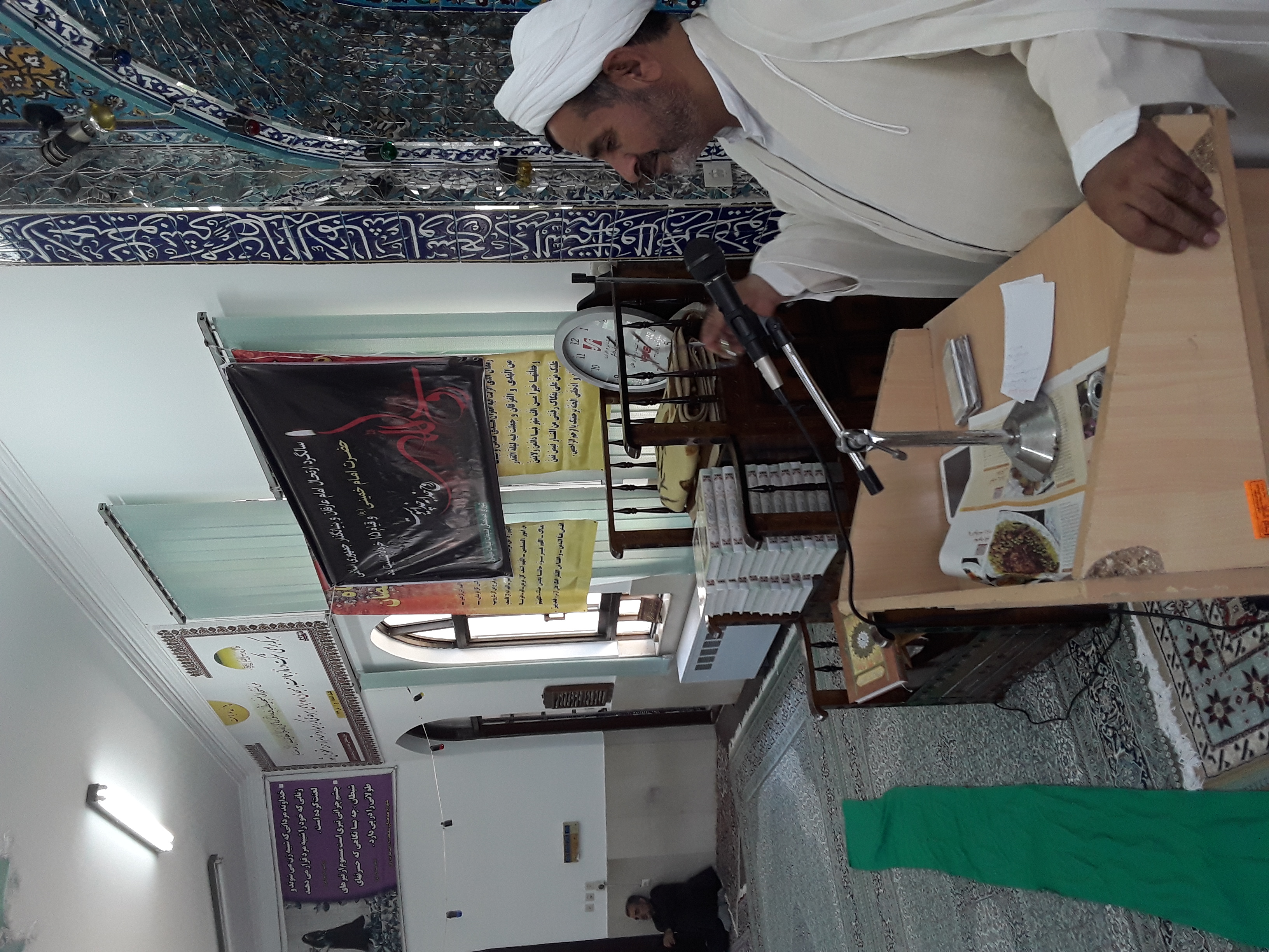 تجدیدمیثاق کارکنان شیلات مازندران با آرمانهای والای امام خمینی ( ره) 