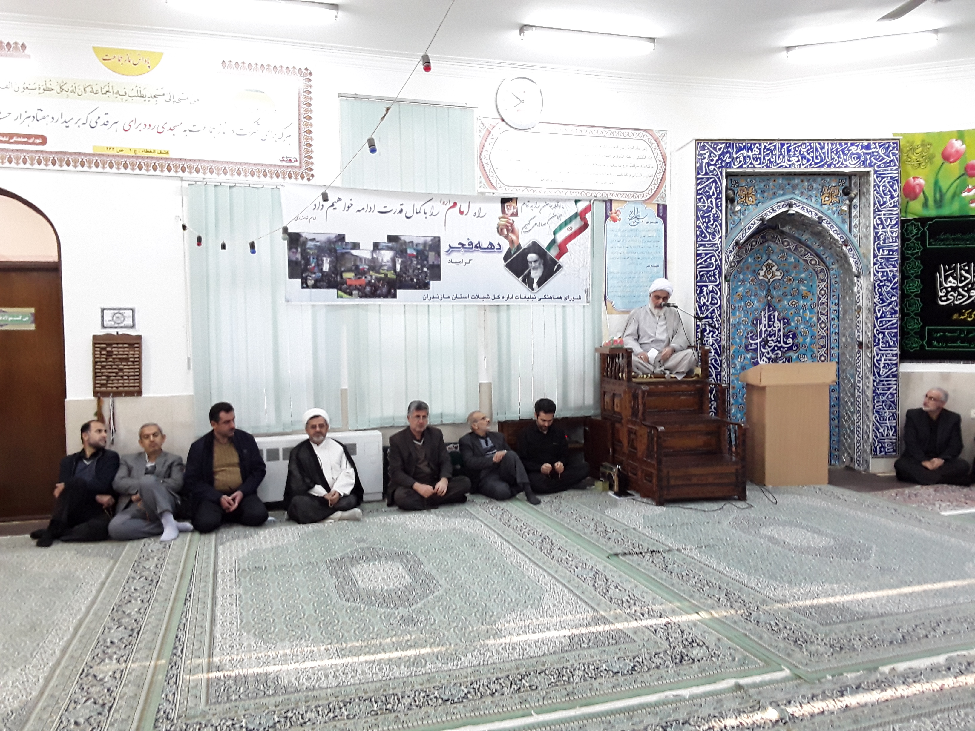برگزاری "جشن دهه مبارک فجر" دراداره کل شیلات مازندران