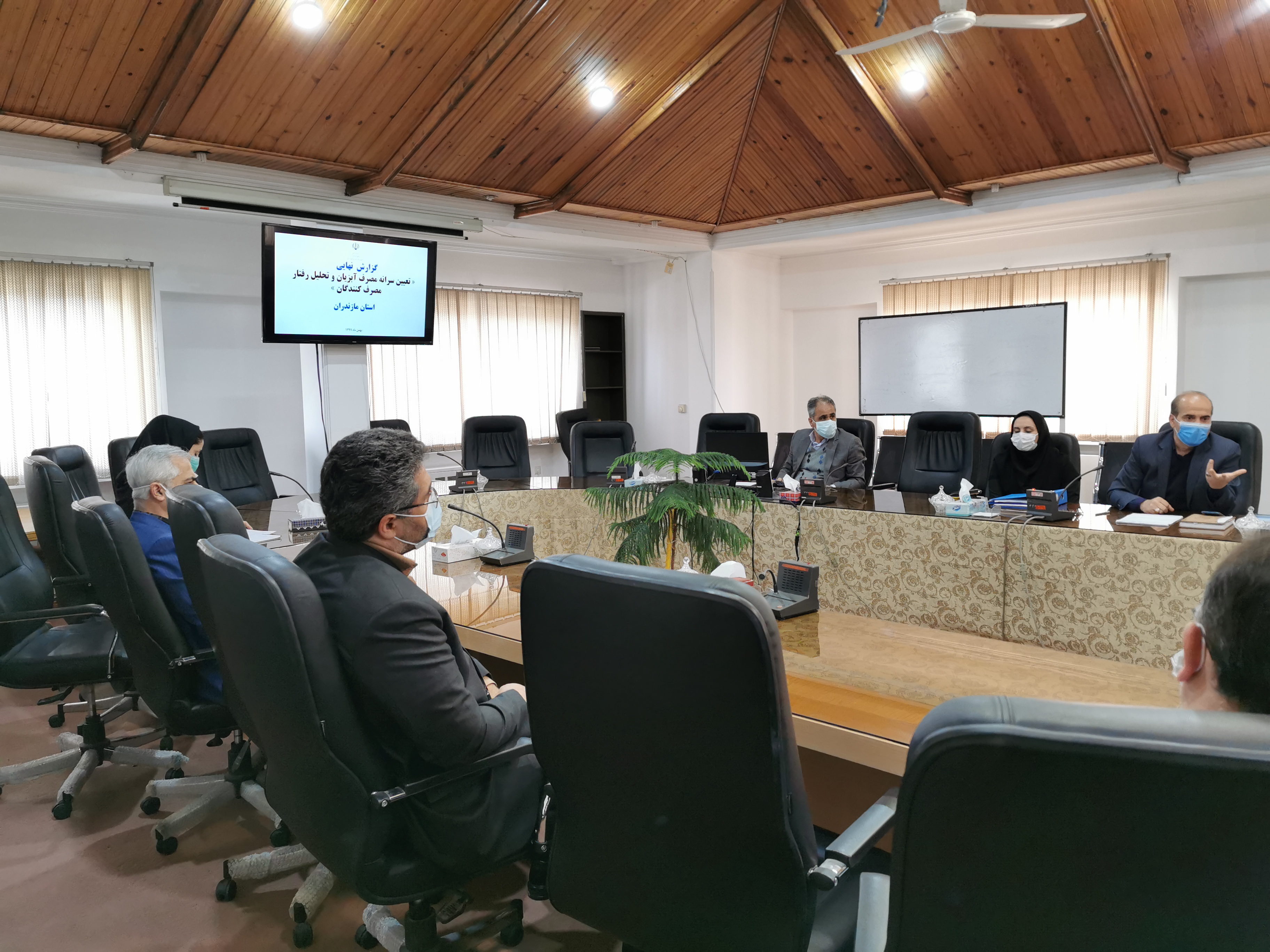 برگزاری جلسه کارگروه پژوهش شیلات مازندران با حضور مدیرکل و روسای ستادی