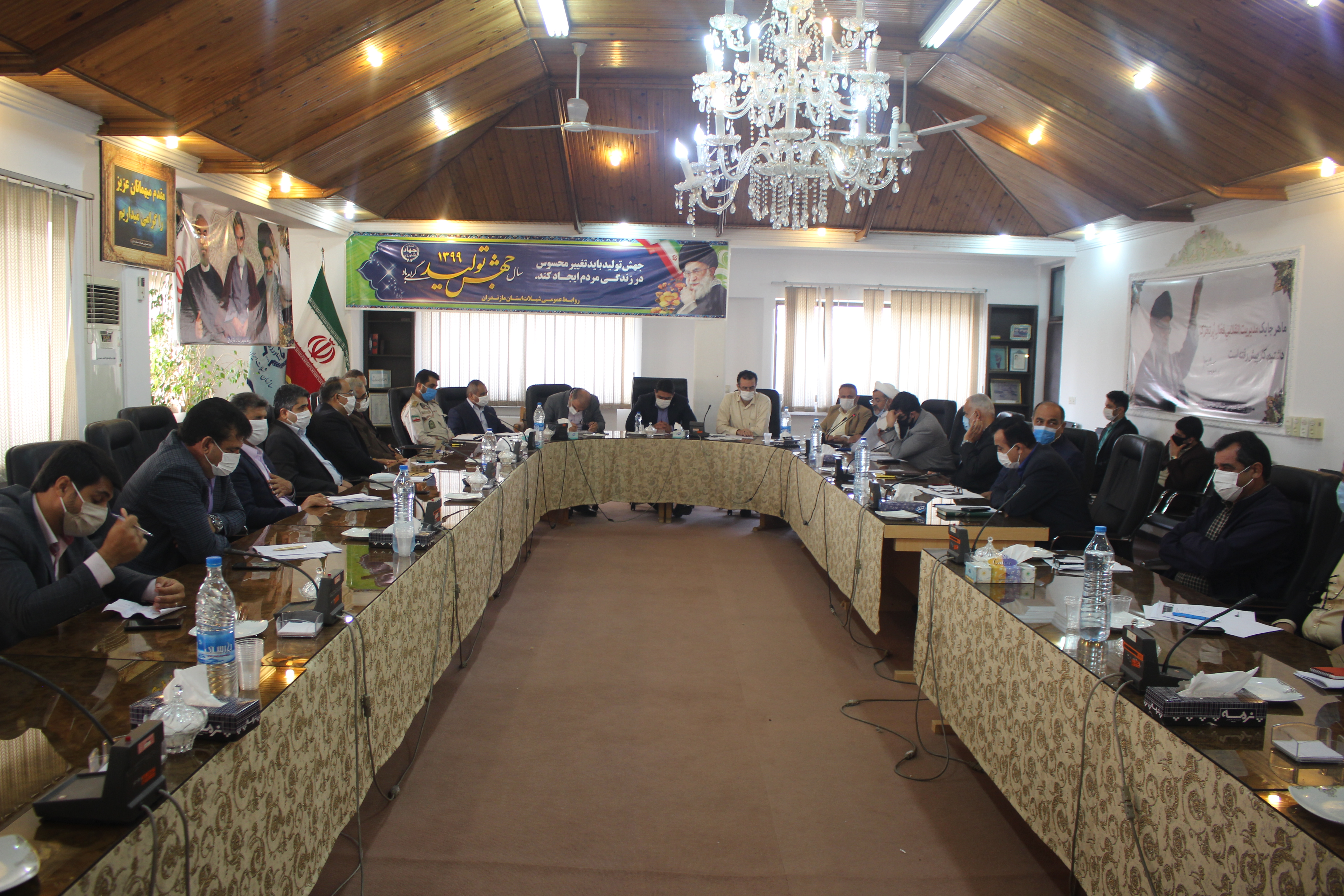  برگزاری جلسه شورای هماهنگی مدیران در اداره کل شیلات مازندران