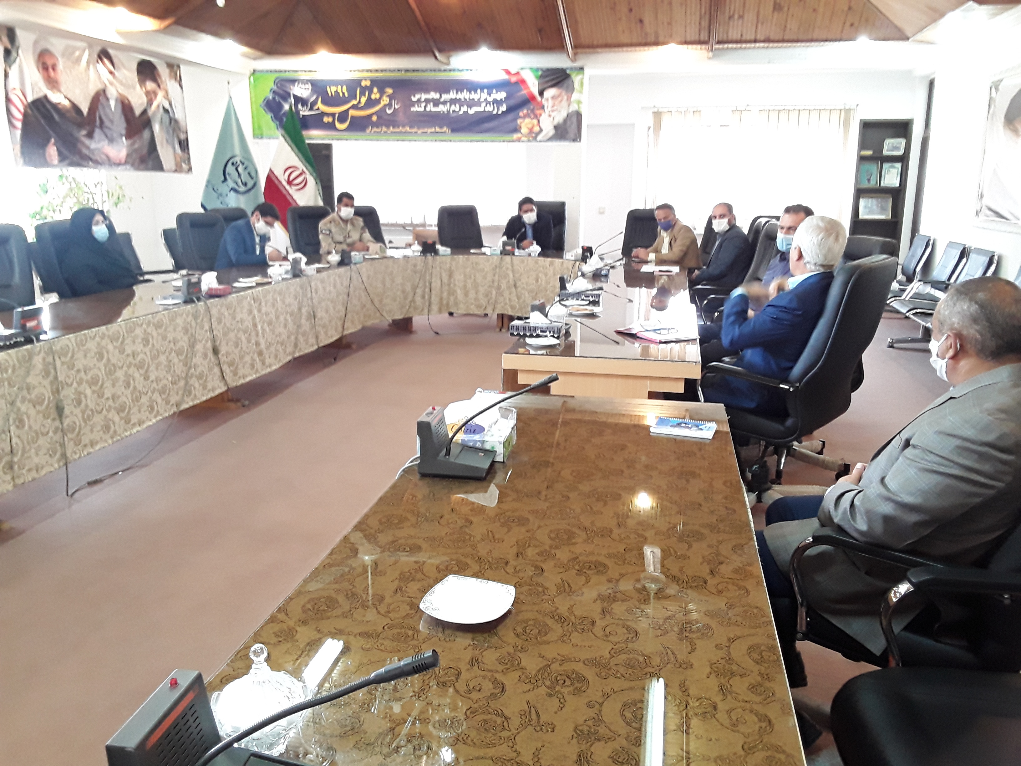 برگزاری جلسه پدافند غیر عامل در اداره کل شیلات استان مازندران