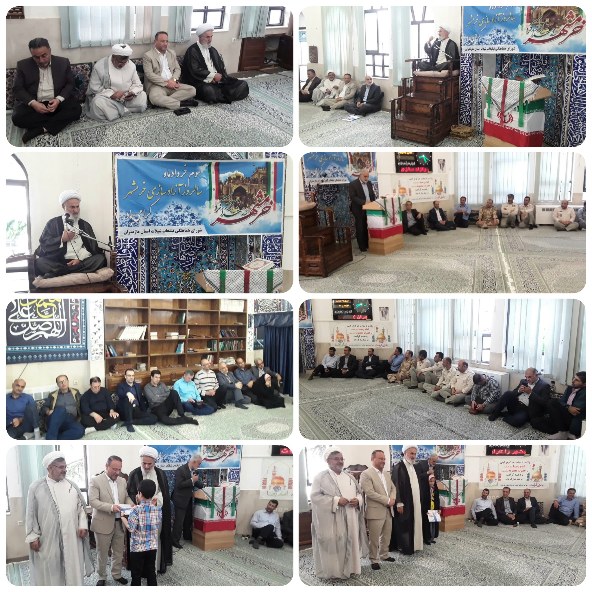 مراسم گرامیداشت سالروز آزادسازی خرمشهر با حضور مسئولان شیلات مازندران در این اداره کل برگزار شد.