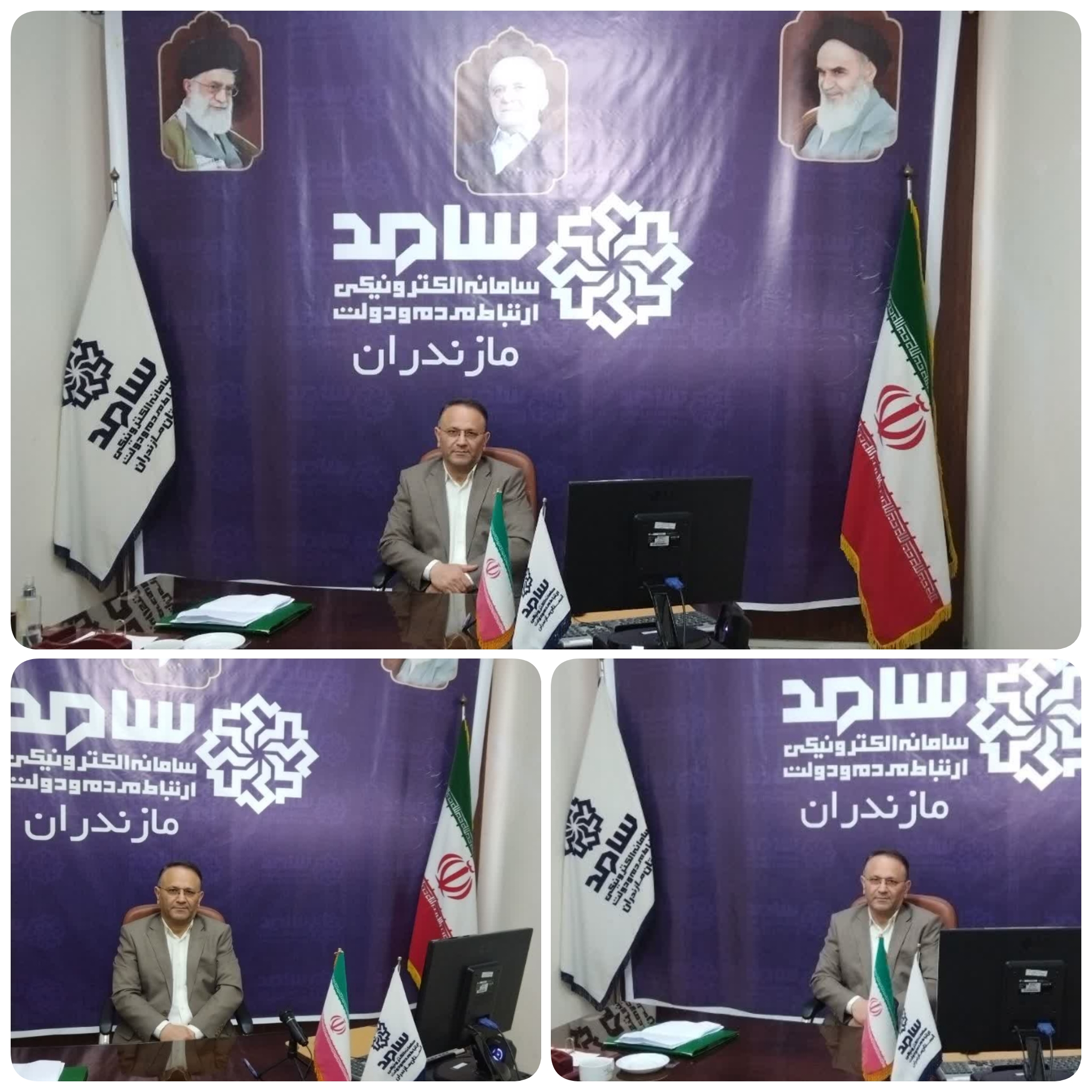حضور مدیرکل شیلات استان مازندران در مرکز سامد و پاسخگویی از طریق سامانه تلفنی 111