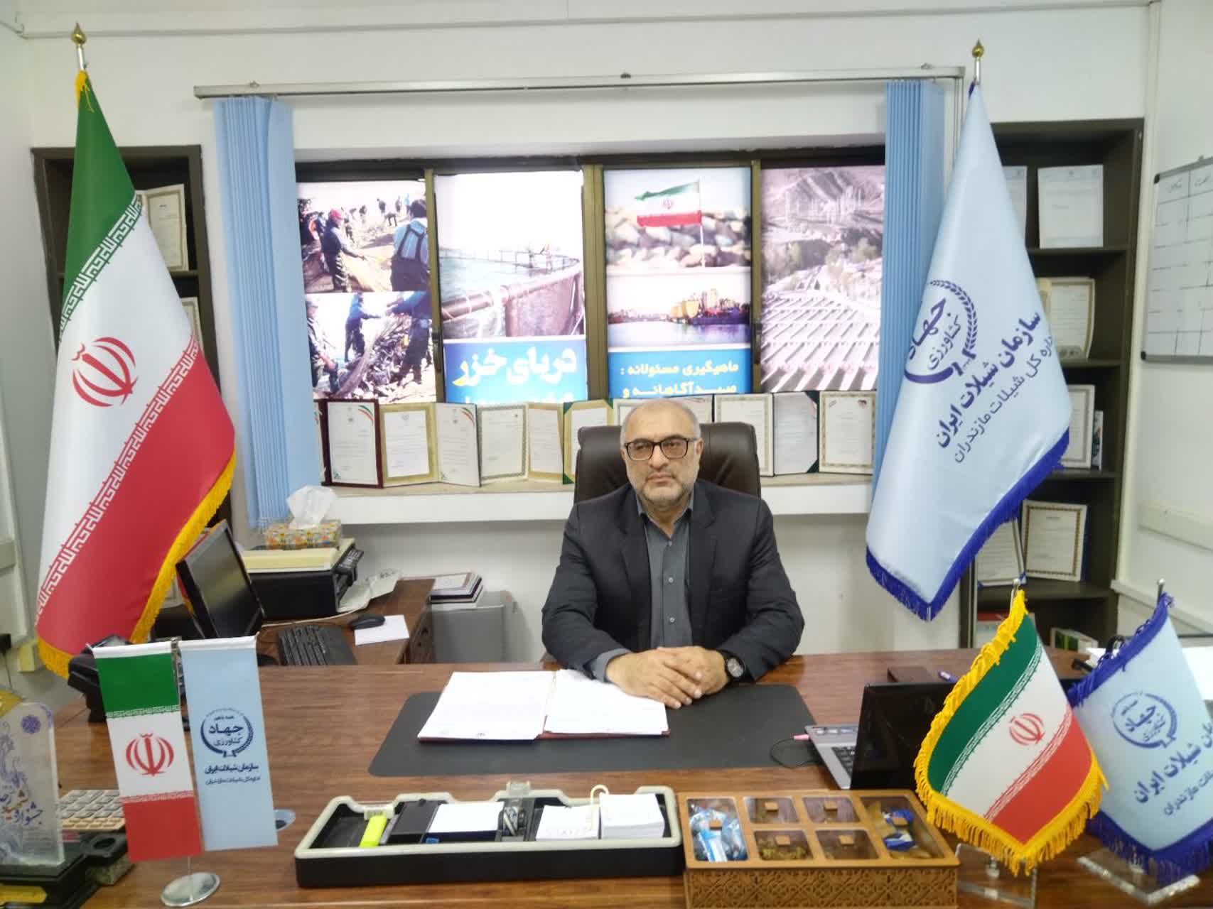 پیام تسلیت سرپرست اداره کل شیلات استان مازندران در پی شهادت جمعی از سرداران، دانشمندان و شهروندان کشورمان در حمله تروریستی رژیم صهیونیستی