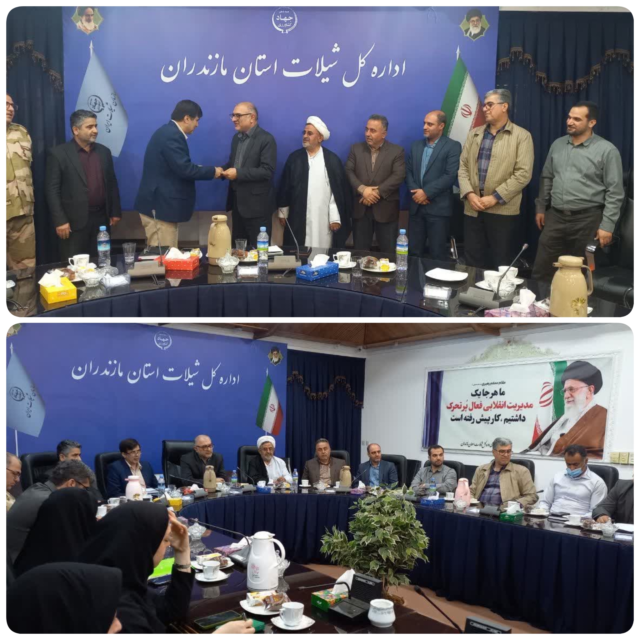 برگزاری مراسم  معارفه معاون برنامه ریزی شیلات مازندران
