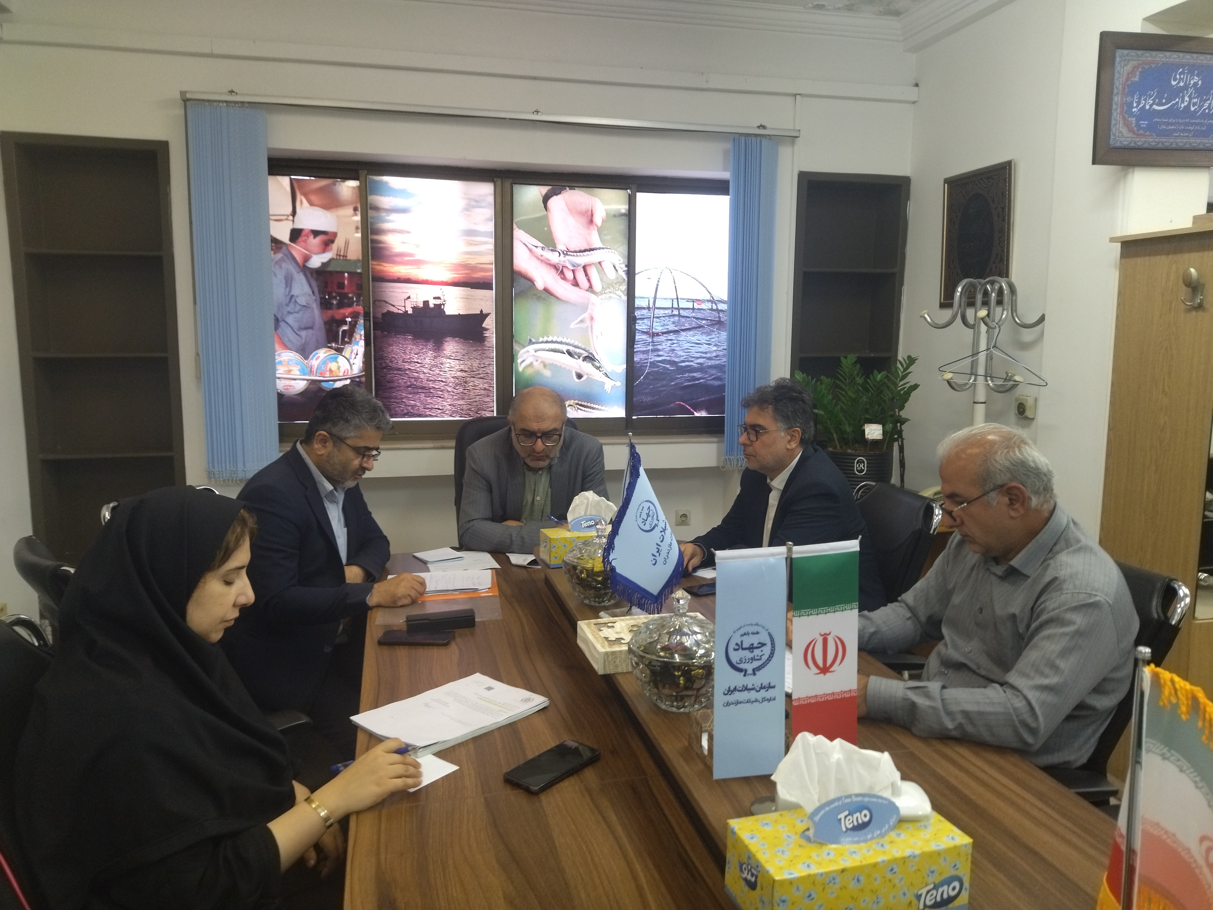 نشست مشترک فی ما بین اداره کل شیلات استان مازندران با سازمان نظام مهندسی کشاورزی استان مازندران 
