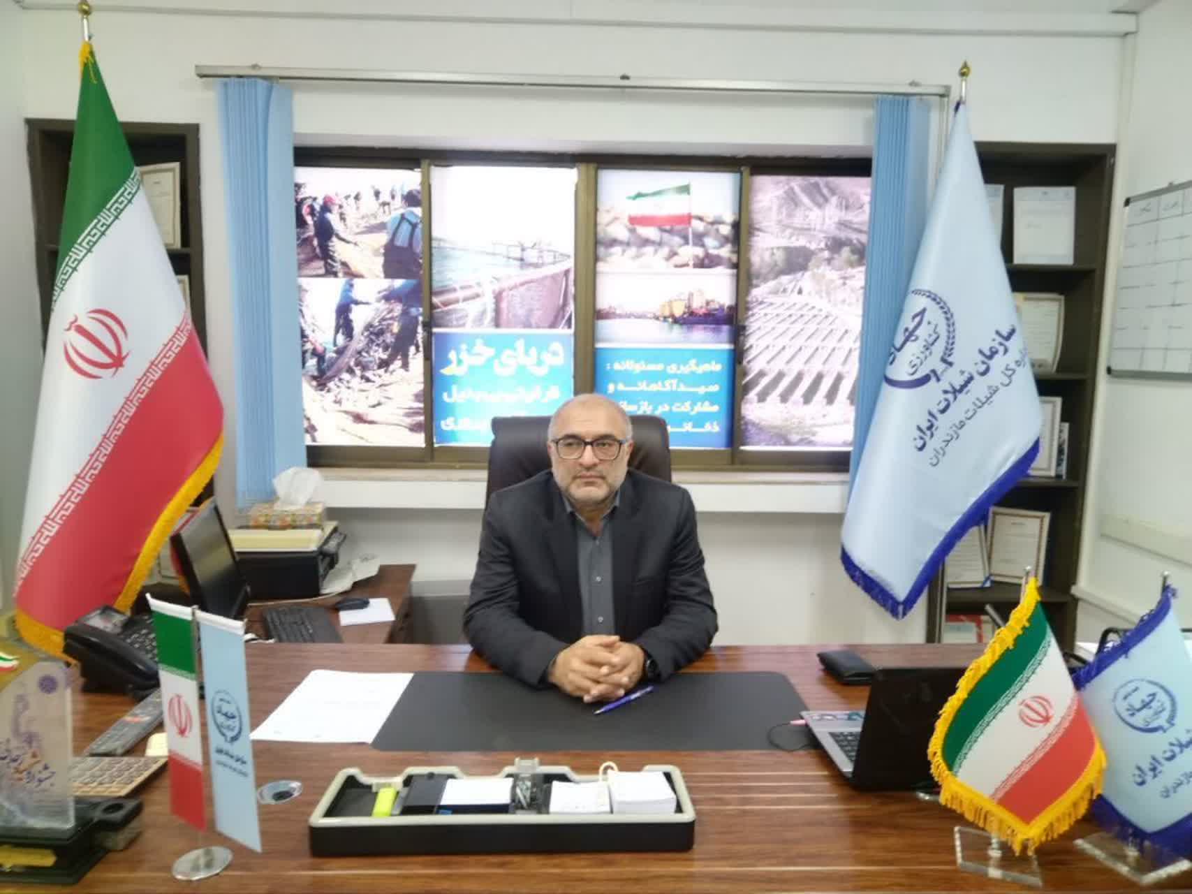 پیام تسلیت سرپرست اداره کل شیلات استان مازندران به مناسبت فرا رسیدن ماه محرم و ایام شهادت سرور و سالار شهیدان حضرت ابا عبدالله الحسین( ع)