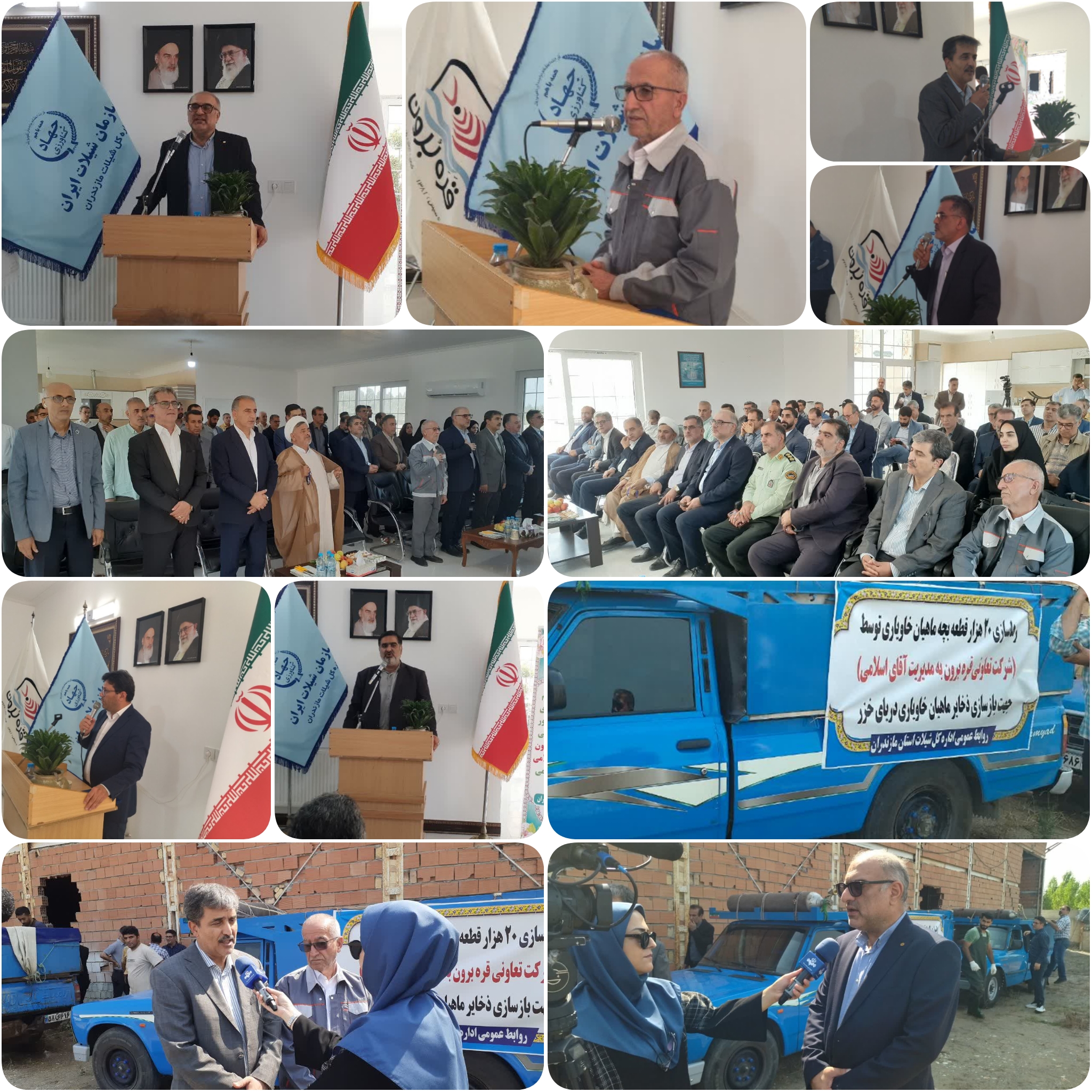 رهاسازی ۲۰ هزار قطعه بچه‌ماهی خاویاری برای نخستین‌بار توسط بخش خصوصی شرکت تعاونی قره برون در رودخانه چپکرود جویبار