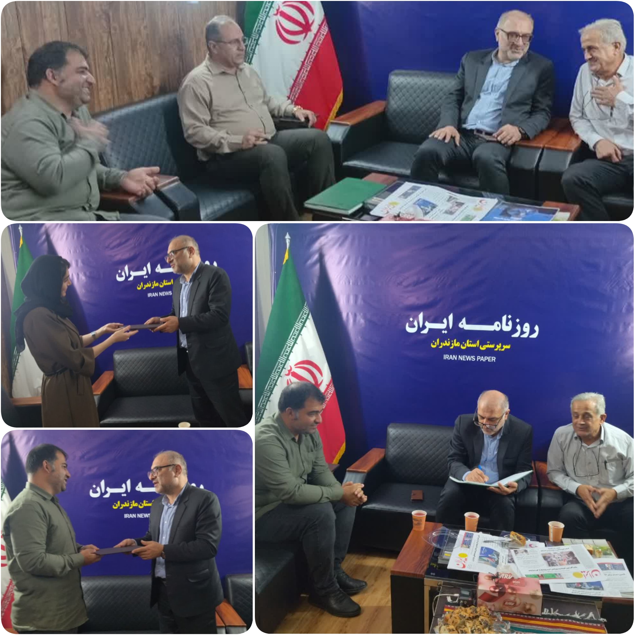 بازدید سرپرست اداره کل شیلات مازندران از دفتر سرپرستی روزنامه ایران در استان مازندران