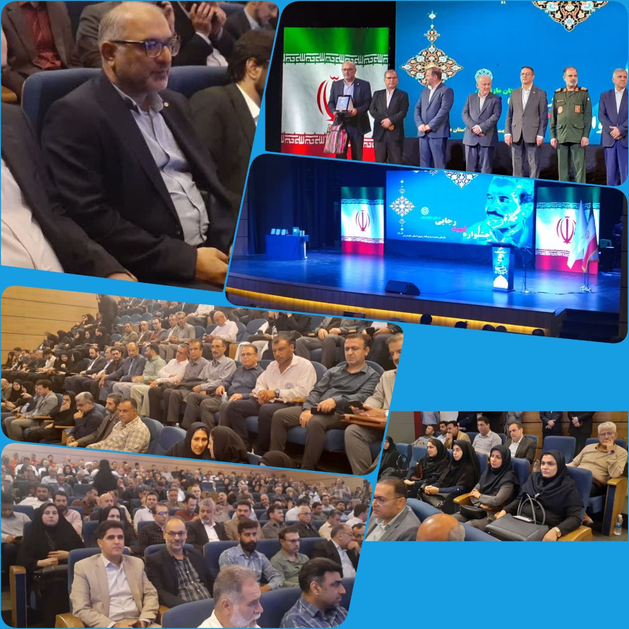 کسب مقام برتر در گروه تولیدی و خدماتی توسط اداره کل شیلات مازندران در جشنواره شهید رجایی سال ۱۴۰۴