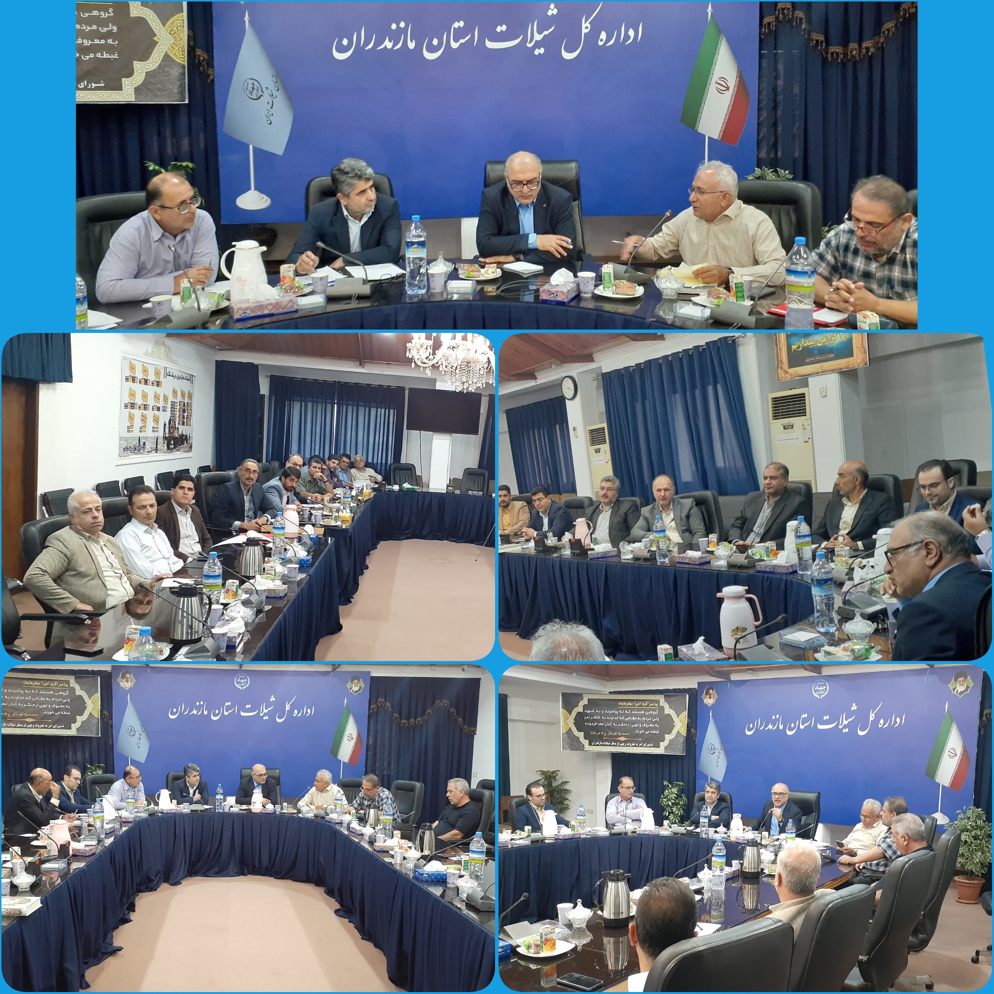 نشست تخصصی شیلات مازندران با حضور اتحادیه‌های آبزی‌پروری و رؤسای شهرستان‌ها