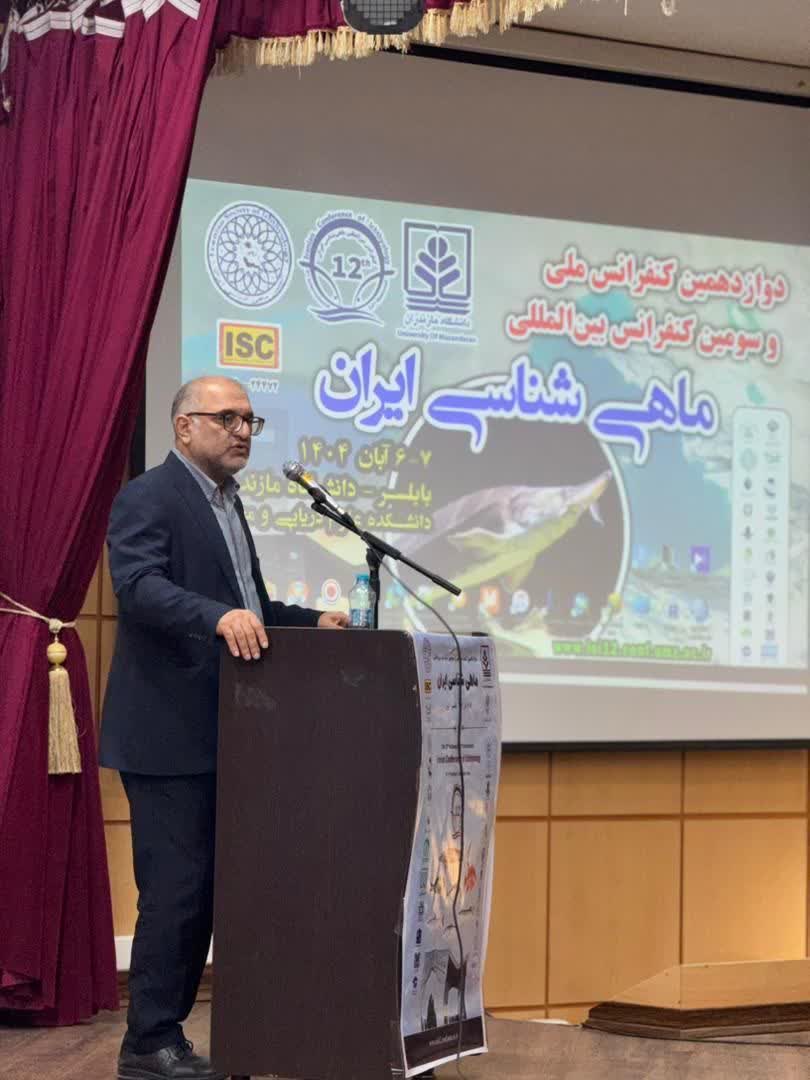 قدرتنمایی علمی شیلات مازندران در همایش بزرگ ماهیشناسی