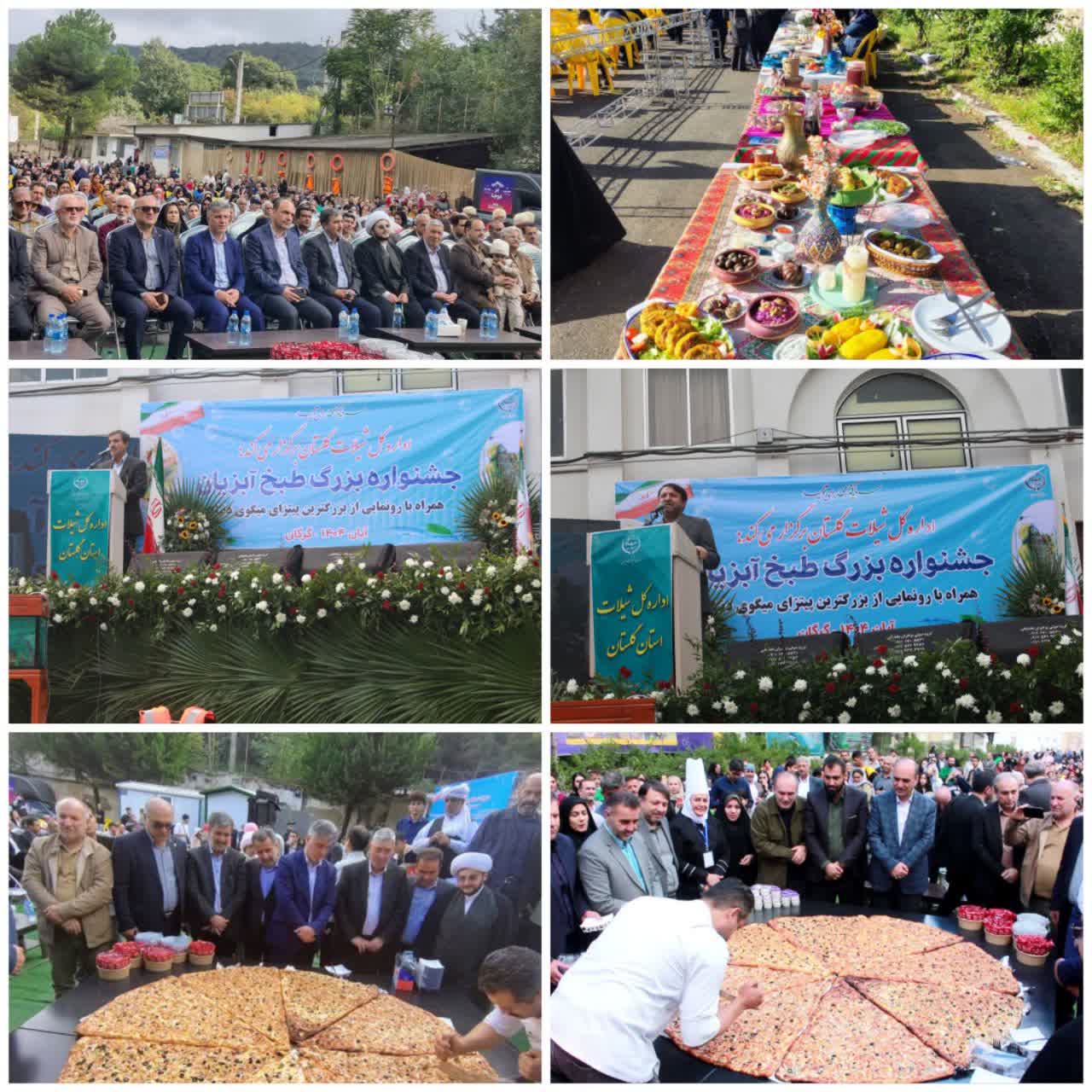 همافزایی استانهای شمالی، مسیر توسعه صنعت آبزیپروری کشور است