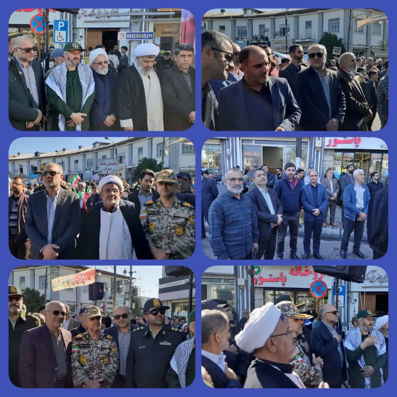 مدیرکل و کارکنان شیلات مازندران در تجدید میثاق با آرمانهای انقلاب اسلامی