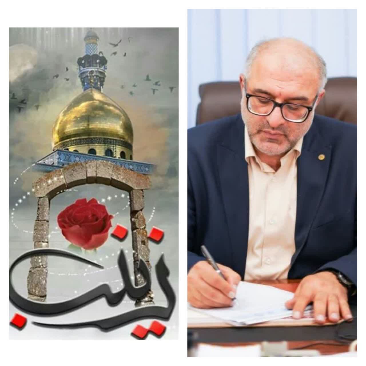 مدیر کل شیلات مازندران طی پیامی ارتحال جانسوز حضرت زینب کبری (س)،بزرگ بانوی اسلام را تسلیت گفت