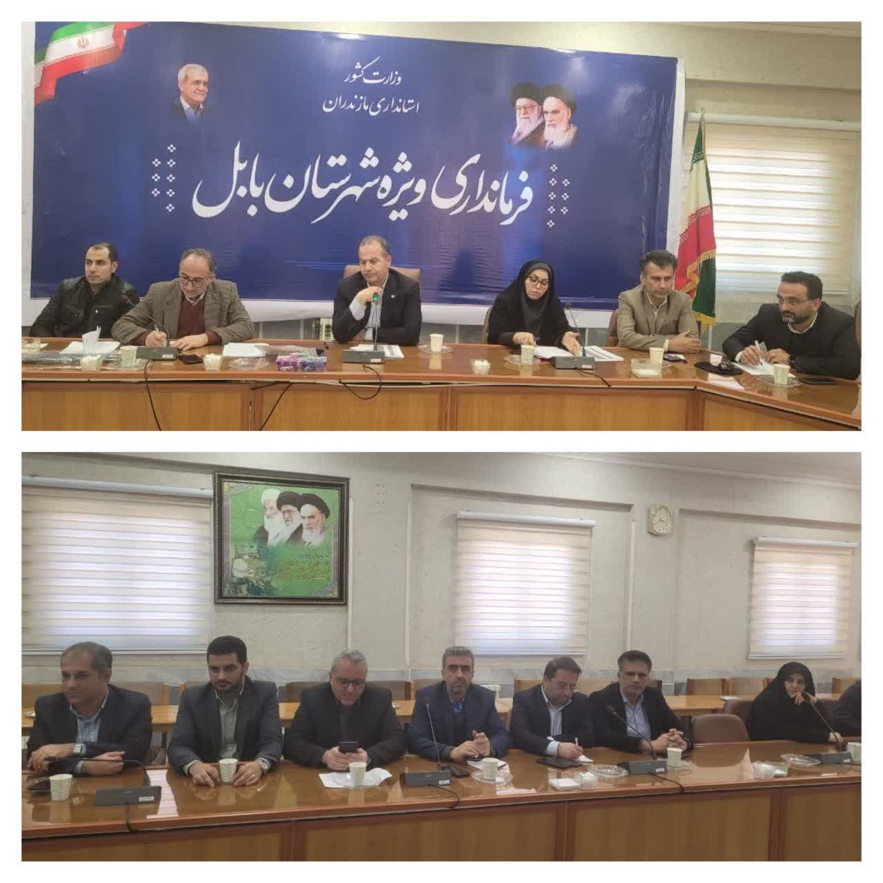 بررسی راهکارهای توسعه اشتغال و جذب سرمایه‌گذاری در جلسه کارگروه شهرستان بابل