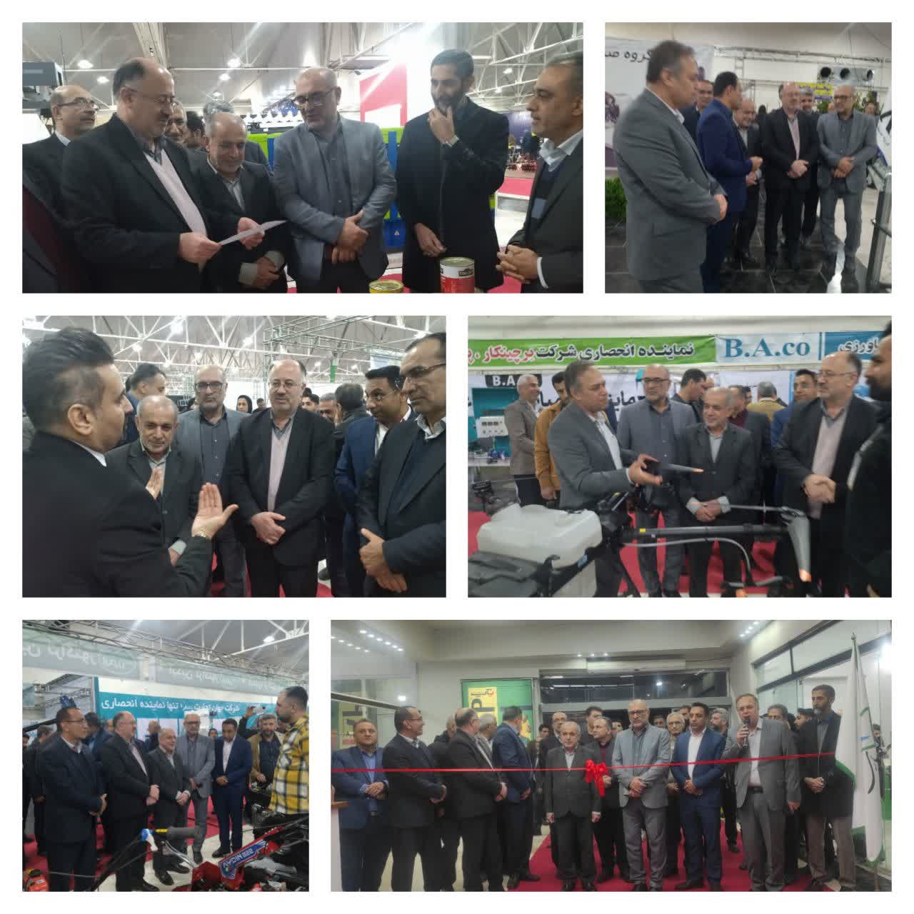 افتتاحیه نهمین نمایشگاه ماشین آلات و ادوات کشاورزی،شیلات و آبزیان،  گلخانه و گلخانه سازی در ساری