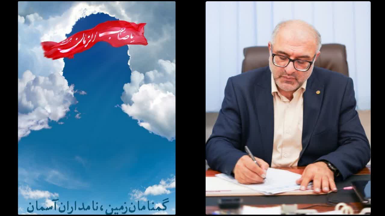 گرامیداشت هفته سربازان گمنام امام زمان (عج)