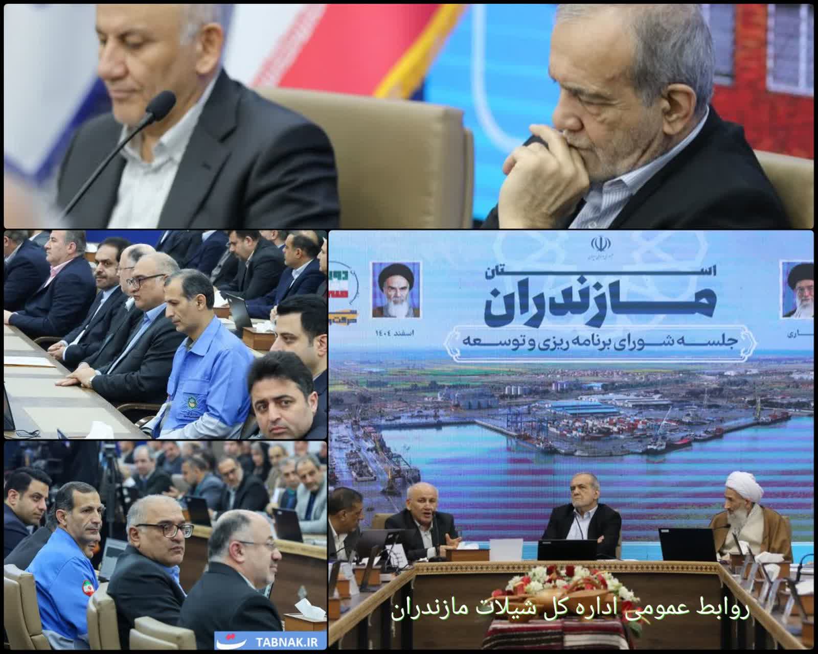 حضور مدیرکل شیلات مازندران در نشست شورای برنامهریزی و توسعه استان با ریاست دکتر پزشکیان رئیسجمهور محترم