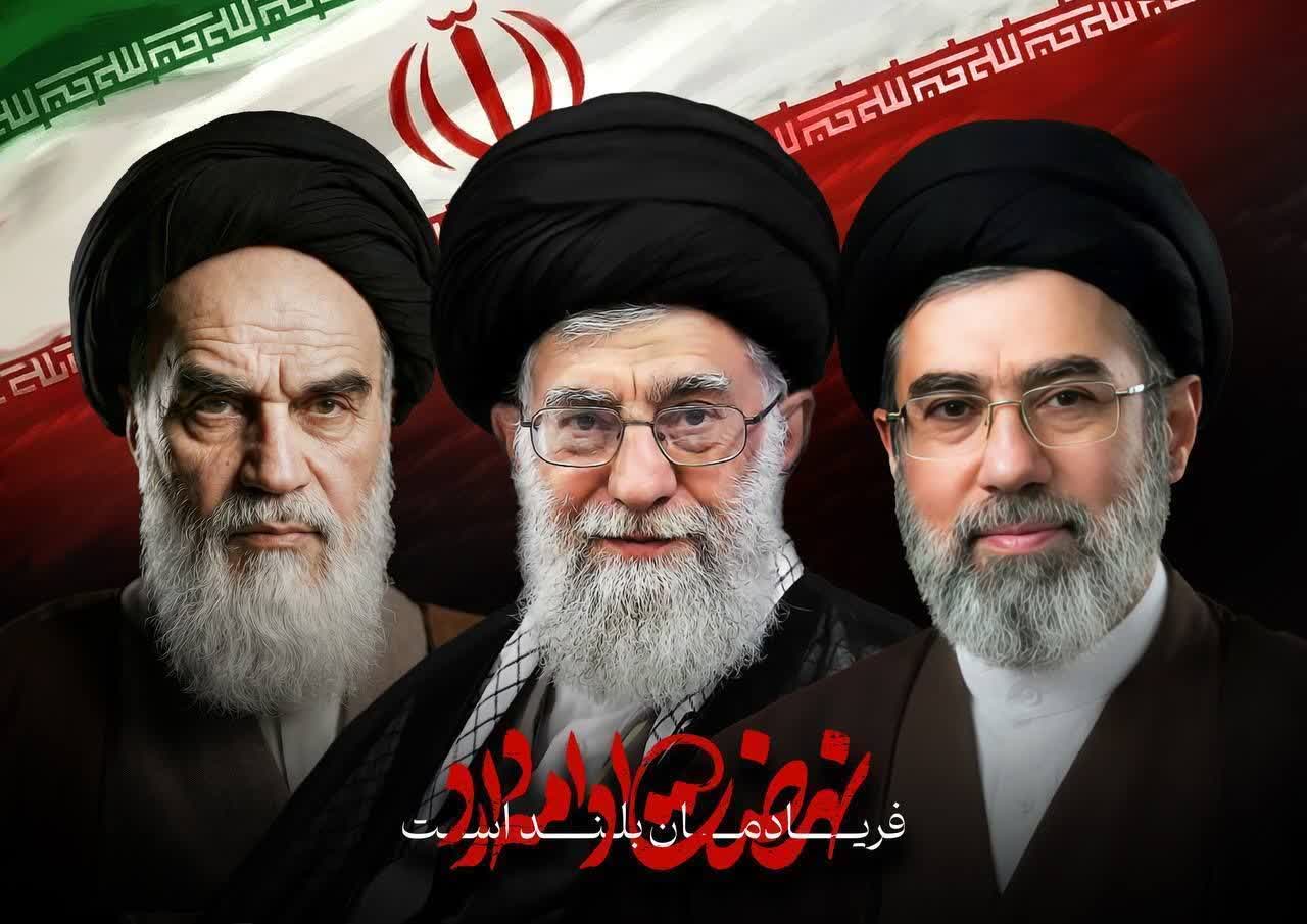 مدیرکل شیلات مازندران: آغاز رهبری حضرت آیت‌الله مجتبی خامنه‌ای (دامت برکاته) فصل نوین اقتدار ایران است