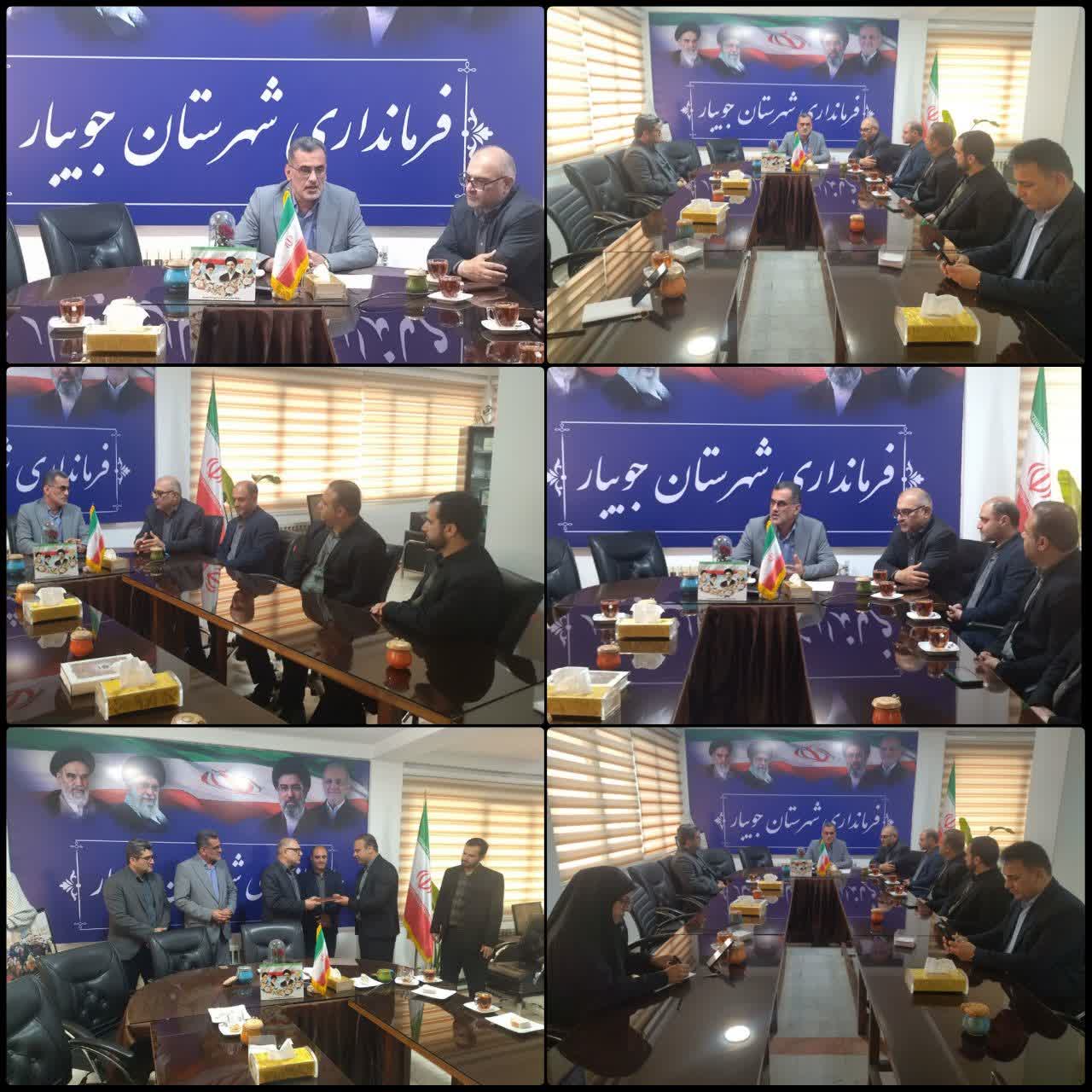 معارفه سرپرست اداره شیلات شهرستان جویبار با حضور مدیرکل شیلات استان و فرماندار این شهرستان