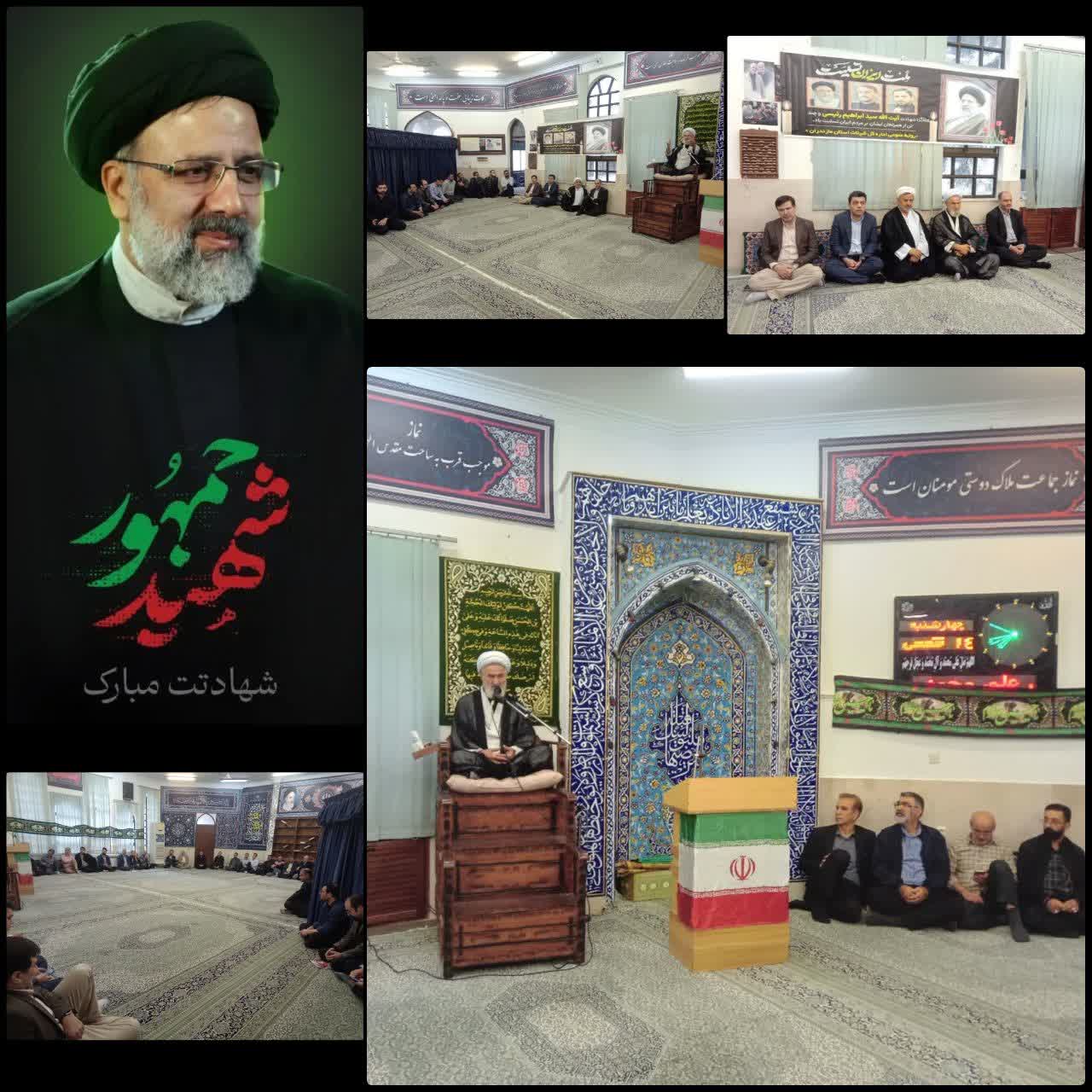یاد و خاطره شهید آیتالله رئیسی و همراهانش در شیلات مازندران گرامی داشته شد