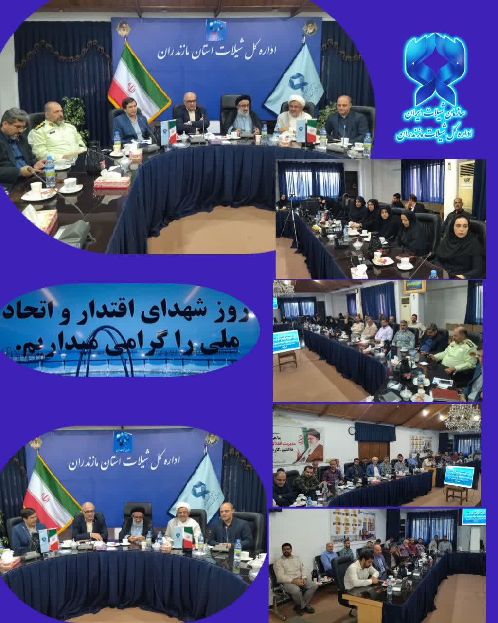 شهدا؛ پرچمداران اقتدار و وحدت ملی