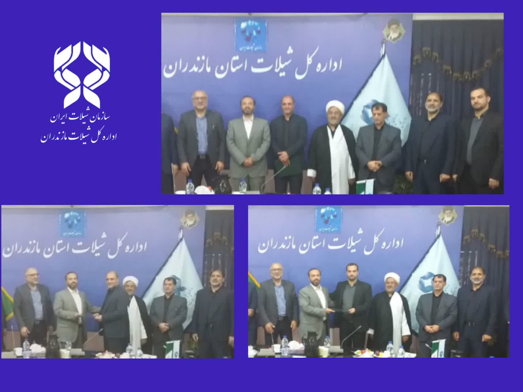 تودیع و معارفه در شیلات مازندران؛ استمرار خدمت در سایه اعتماد و هم‌افزایی
