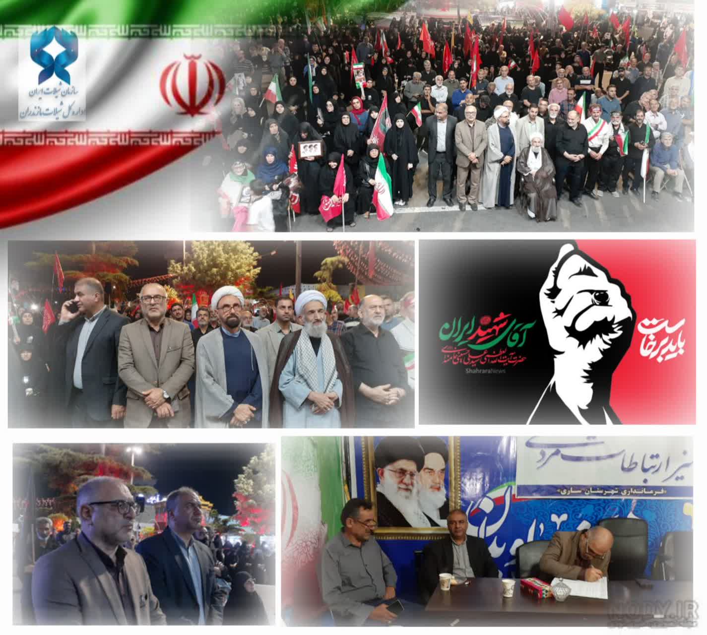 شیلات مازندران؛ پیشگام در میدانِ حماسه و اقتدار ملی
