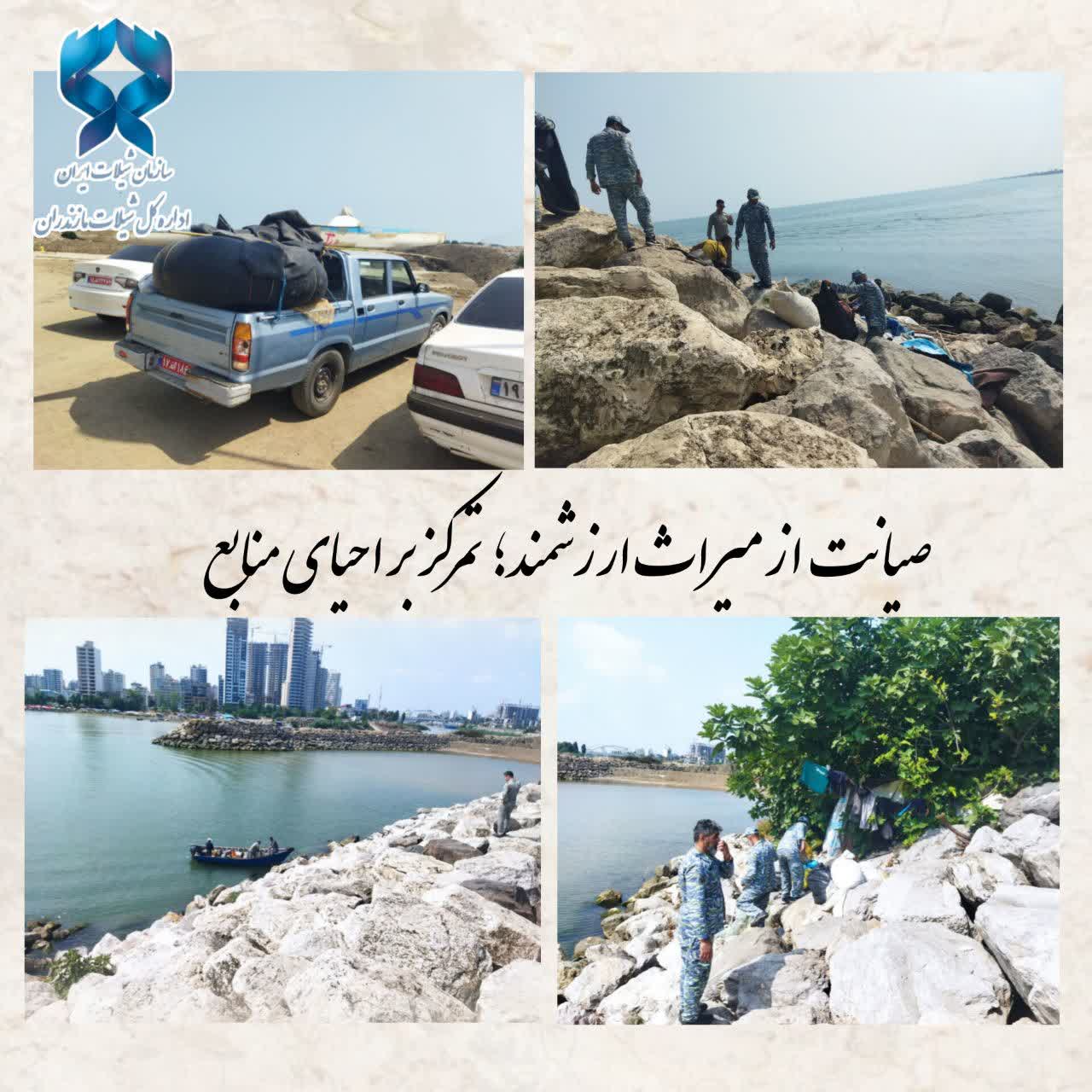 صیانت از سرمایههای ملی؛ عملیات راهبردی احیای اکوسیستم و حفاظت از ذخایر استراتژیک