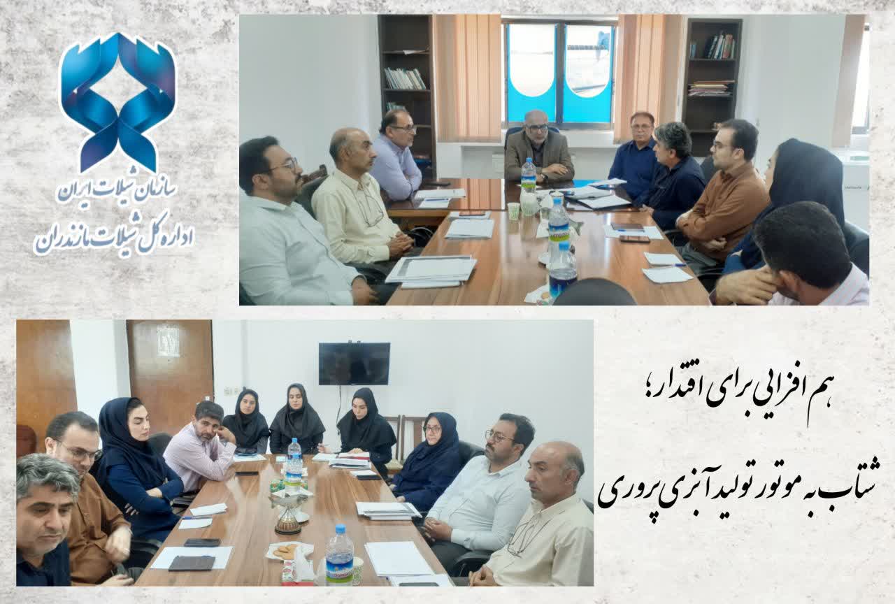 گامِ استوار در مسیرِ تعالی؛ هم‌اندیشی برای ترسیمِ آینده‌ی آبزی‌پروری