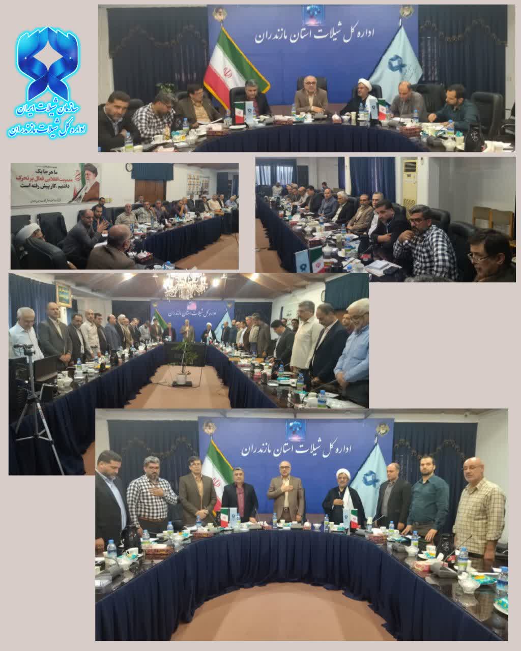 حرکت منسجم شیلات مازندران برای تحقق برنامهها و رفع موانع اجرایی