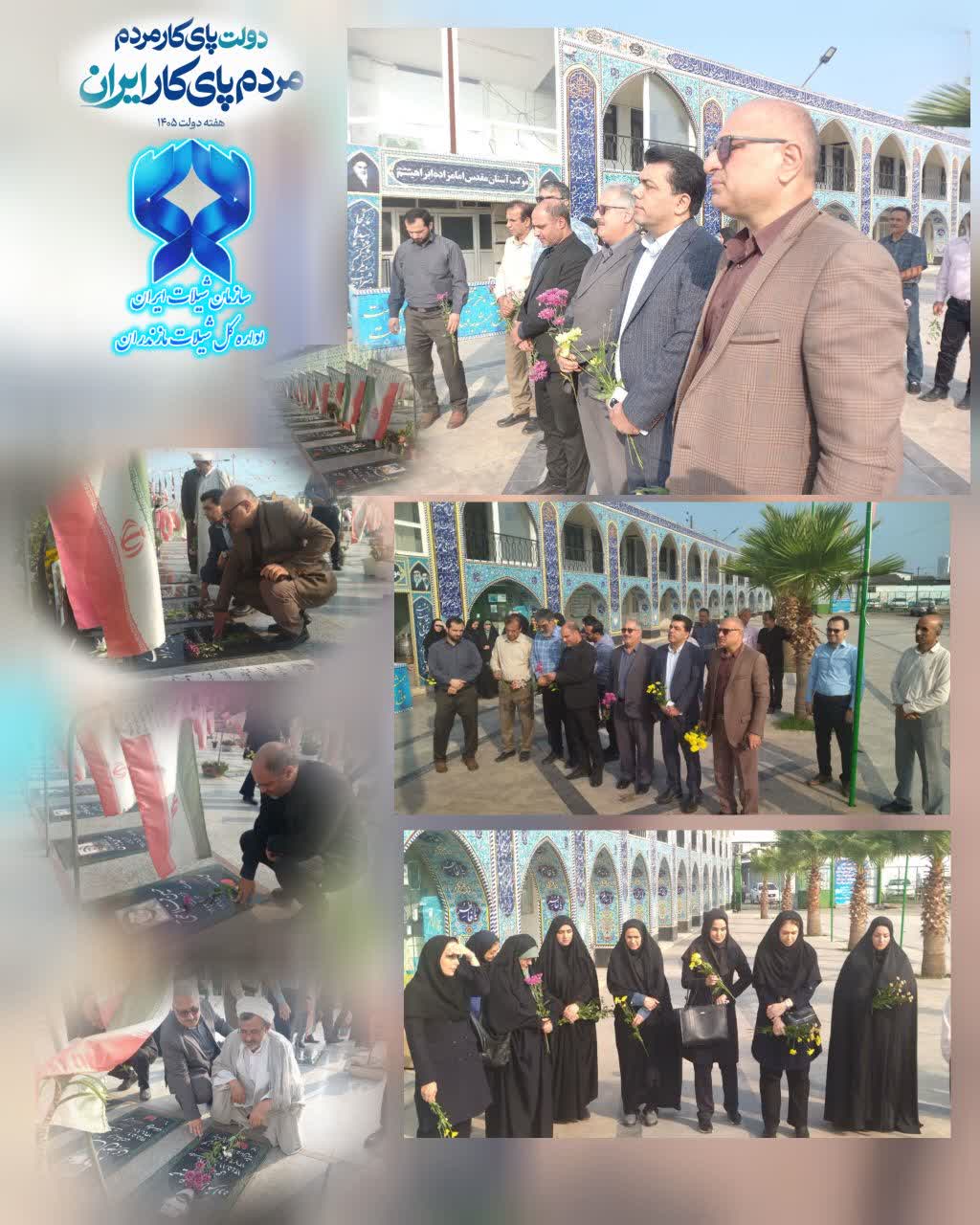 شهدا، الگوی خدمت صادقانه؛ آیین گلباران مزار شهدا در هفته دولت