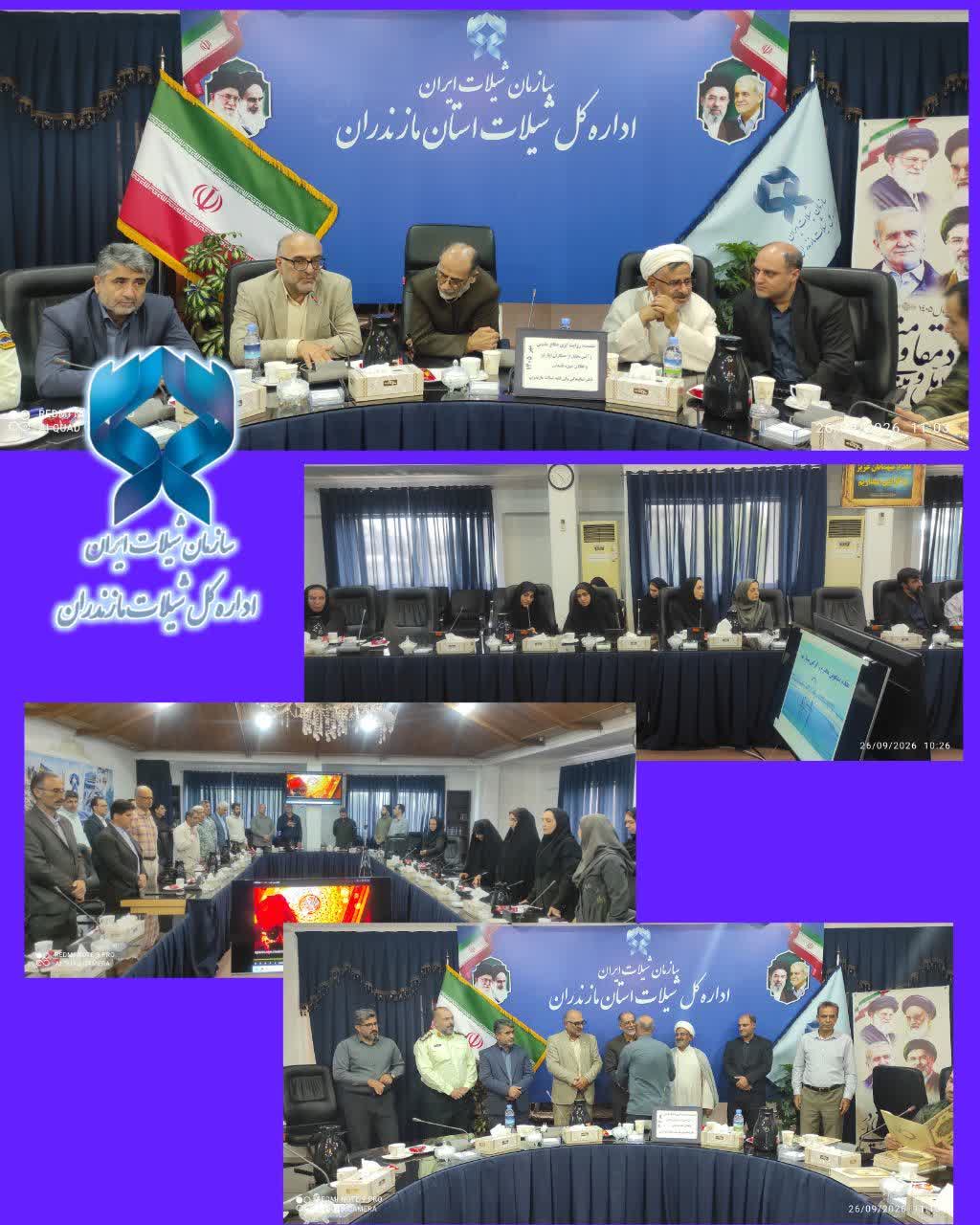 شیلات مازندران به احترام ایثار و مقاومت ایستاد