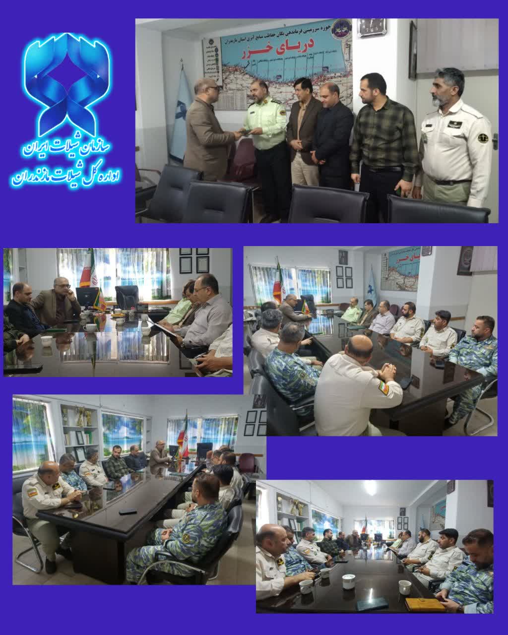 اقتدار در میدان، صیانت از دریا؛ تجلیل از حافظان منابع آبزی مازندران